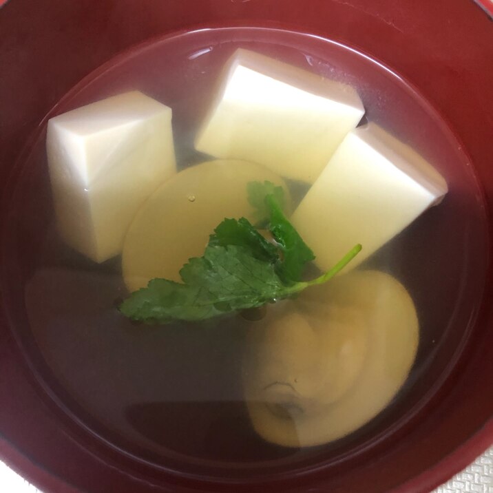 蛤と豆腐のお吸い物